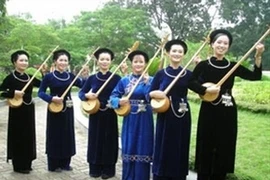 Exposición sobre canto Then de minorías étnicas vietnamitas