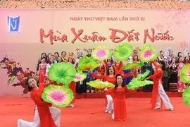 Los poemas bajo el título “Juventud y la Patria” se presentaron durante el Día de la Poesía nacional 2013 (Fuente: VNA)