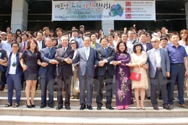 Inauguran exposición fotográfica sobre Mar Oriental en Sudcorea 