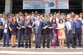 Inauguran exposición fotográfica sobre Mar Oriental en Sudcorea 