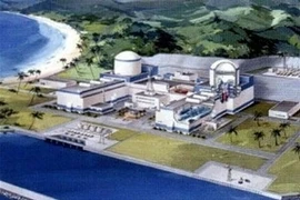 Modelo de planta de energía nuclear en la provincia central de Ninh Thuan (Fuente: VNA)