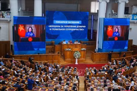 La vicepresidenta vietnamita, Vo Thi Anh Xuan, participa de forma virtual en el IV Foro de Mujeres Asia-Europa. (Fuente: VNA) 