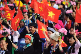 79 aniversario del Día Nacional de la República Socialista de Vietnam