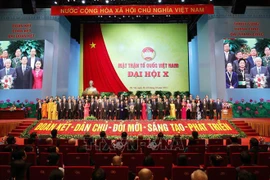 El Presídium del X Comité Central del Frente de la Patria de Vietnam (Fuente: VNA)