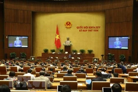 Trabaja Parlamento de Vietnam para perfeccionar marco legal sobre inversión