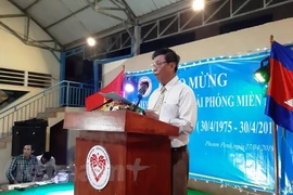Asociación Khmer-Vietnamita celebra Día de Reunificación Nacional de Vietnam