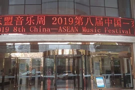 Refuerza la música los nexos entre China y la ASEAN