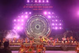 Reavivan valores culturales e históricos de la tierra de Thanh Hoa