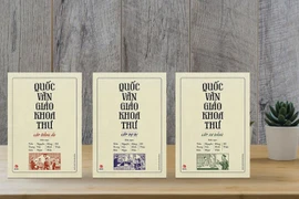 Reeditan los primeros libros de texto de enseñanza primaria en Vietnam