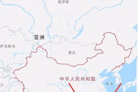 Fortalece Vietnam control de importaciones para combatir propaganda china sobre su ilegítima demarcación territorial