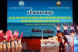 Inician en Vietnam concurso sobre soberanía en el mar e islas