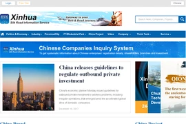 Destaca Xinhua aplicación de herramientas digitales en actividades periodísticas