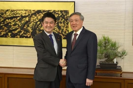 Intensifican cooperación Vietnam y Japón en sector jurídico