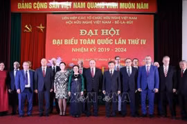 Profundizan Vietnam y Belarús los nexos de amistad