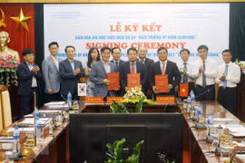Construirán escuela en provincia vietnamita de Bac Giang con financiamiento sudcoreano
