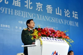 Exhorta Vietnam a fortalecer supremacía de la ley 