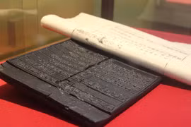 Efectúan en provincia vietnamita exposición de planchas xilográficas de la dinastía Nguyen