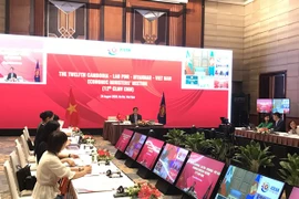 Efectúan conferencia ministerial de economía de Camboya, Laos, Myanmar y Vietnam