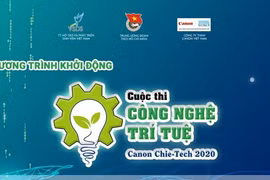 Lanzan II Concurso de Tecnología de Inteligencia Artificial en 2020