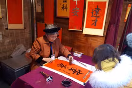 Comienza en Hanoi festival de caligrafía de primavera 2020