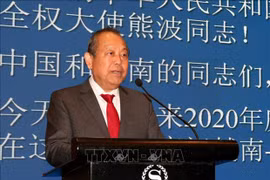 Conmemoran en Hanoi aniversario 70 de lazos diplomáticos Vietnam- China 