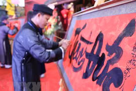 Exposición de caligrafía en conmemoración al aniversario de fundación de Thang Long - Hanoi