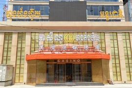 Asamblea Nacional de Camboya aprueba proyecto de gestión de casinos