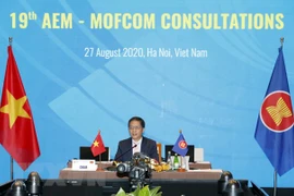 ASEAN y Estados Unidos amplían cooperación comercial 