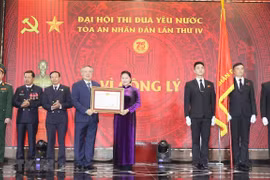 Presidenta del Parlamento vietnamita asiste al IV Congreso de Emulación Patriótica del Tribunal Supremo Popular