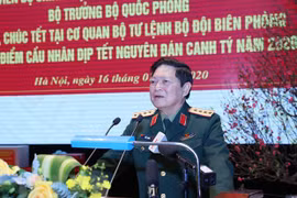Ministerio de Defensa de Vietnam organizará importantes eventos en 2020