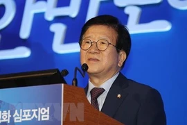 Presidente de la Asamblea Nacional de Corea del Sur visitará Vietnam