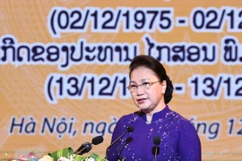 Conmemoran en Vietnam el Día Nacional de Laos y el centenario del extinto presidente Phomvihane