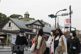 Estudiantes vietnamitas en Japón mantienen proactiva lucha contra el COVID-19