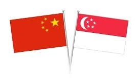 Estrechan Singapur y China cooperación en marco de Iniciativa de Conectividad de Chongqing