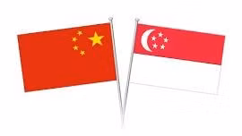 Estrechan Singapur y China cooperación en marco de Iniciativa de Conectividad de Chongqing