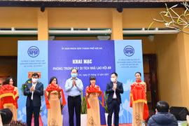 Inauguran un nuevo destino turístico en Hoi An