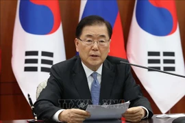 Corea del Sur exhorta a fomentar la solidaridad mundial en lucha contra el COVID-19