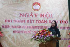 Vicepresidenta vietnamita exhorta a fomentar gran unidad nacional 