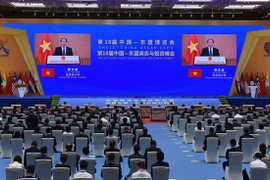 Exposición y cumbre de negocios fortalecen nexos comerciales entre la ASEAN y China