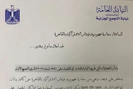 Investigan asesinato de una bailarina vietnamita en Egipto