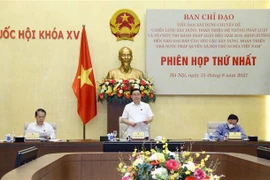 Promueven la construcción y perfeccionamiento del Estado de derecho socialista de Vietnam