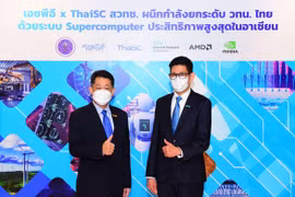 Tailandia compra supercomputadora más eficiente del Sudeste Asiático