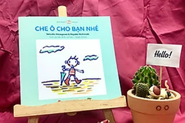 Promueven lectura de Ehon de niños vietnamitas a través de actividad en línea