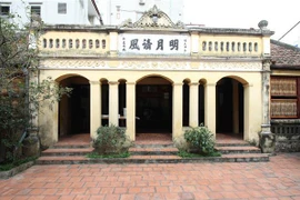 Lugar conmemorativo del Presidente Ho Chi Minh en Hanoi clasificado como sitio histórico nacional