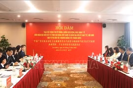 Localidades vietnamita y china fortalecen cooperación médica