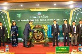 Capitalización de mercado búrsatil vietnamita alcanza 258 mil millones de dólares 