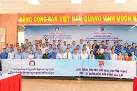 Conmemoran Día de Victoria de defensa de la frontera suroeste de Vietnam