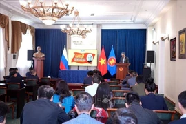 Conmemoran 120 aniversario de natalicio de exdirigente partidista vietnamita en Rusia
