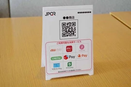 Japón y ASEAN integrarán pagos con códigos QR a partir de 2025