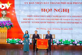 Ciudad vietnamita traza altas metas de desarrollo socioeconómico para 2024